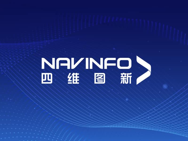 世纪高通发布2018全年交通出行报告：全国拥堵状况有所缓解