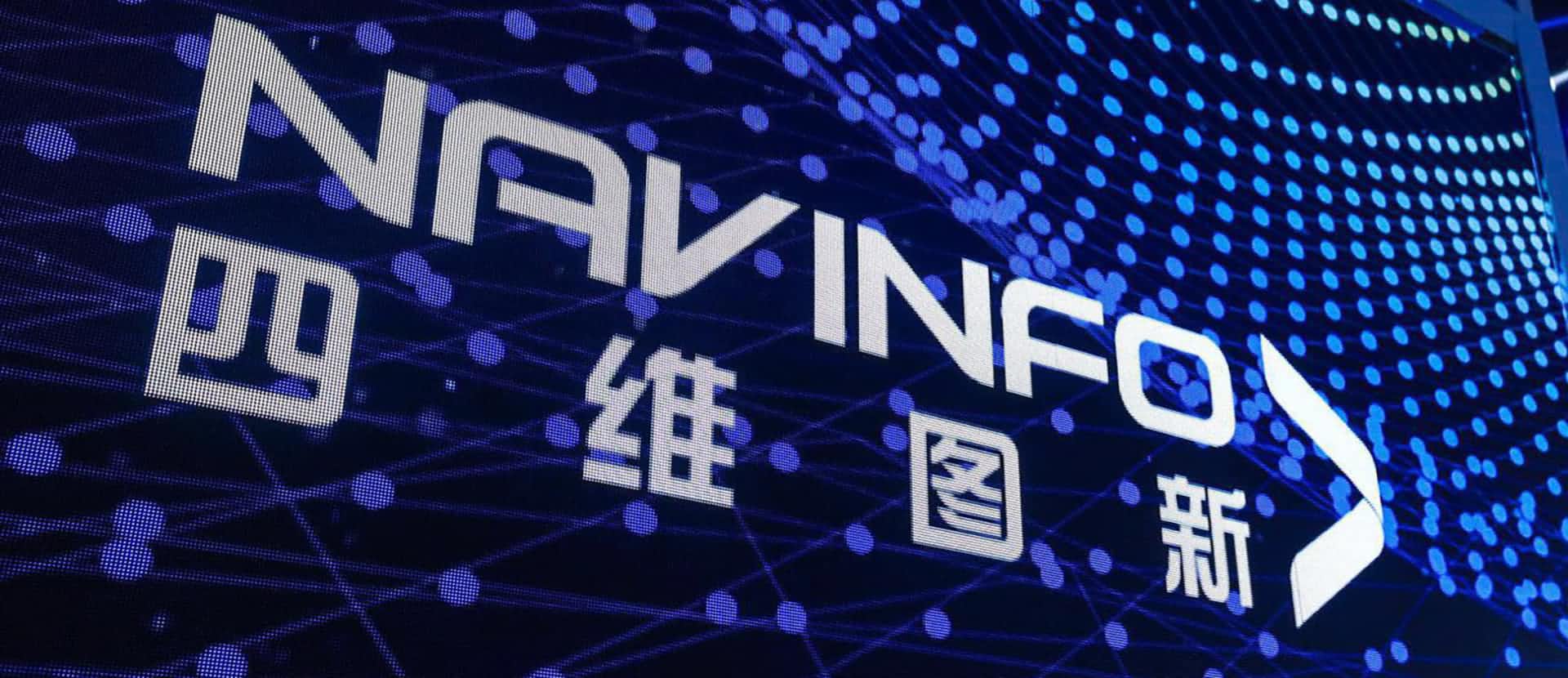 关于特斯拉在线地图更换合作伙伴的新闻与NO钱包(中国)不相关